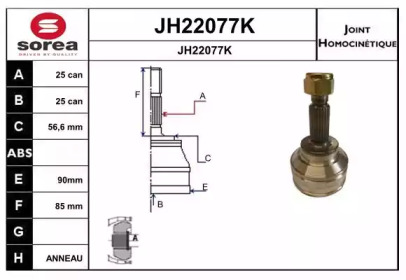 SNRA JH22077K