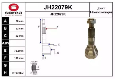 SNRA JH22079K