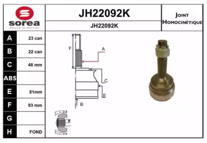 SNRA JH22092K