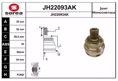 SNRA JH22093AK