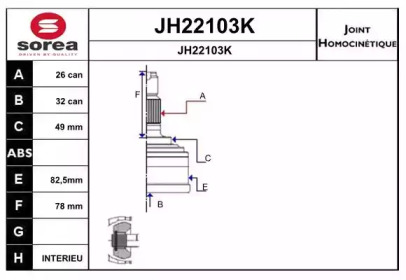 SNRA JH22103K