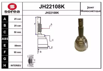 SNRA JH22108K