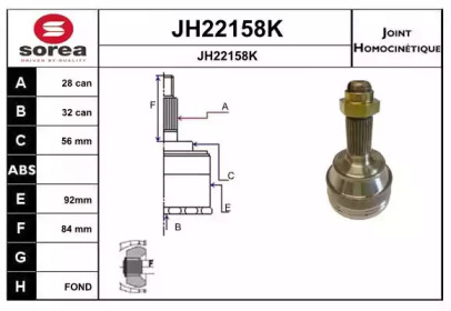 SNRA JH22158K