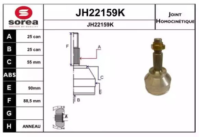 SNRA JH22159K