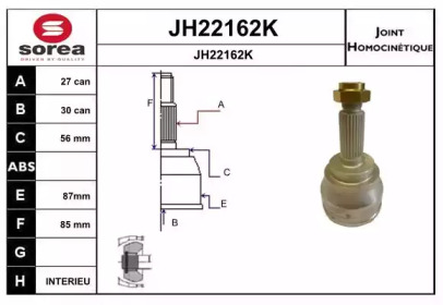 SNRA JH22162K