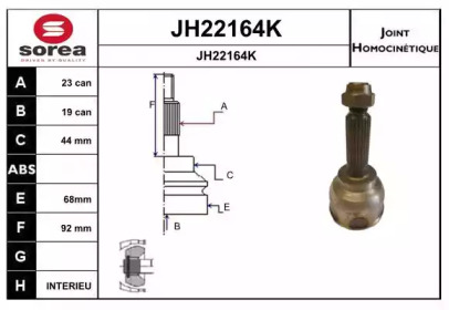 SNRA JH22164K