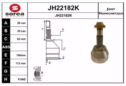 SNRA JH22182K