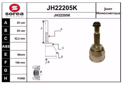 SNRA JH22205K