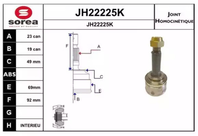 SNRA JH22225K