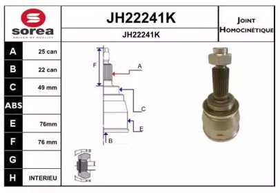 SNRA JH22241K