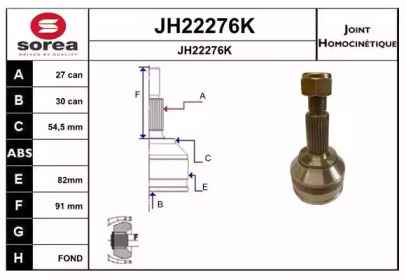 SNRA JH22276K