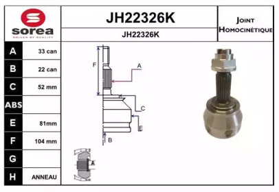 SNRA JH22326K