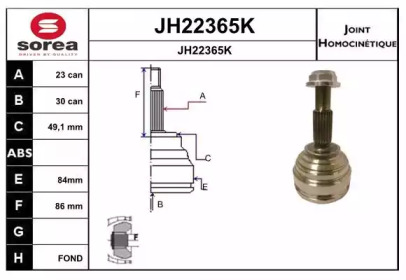 SNRA JH22365K
