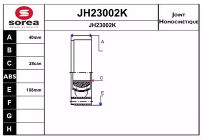 SNRA JH23002K