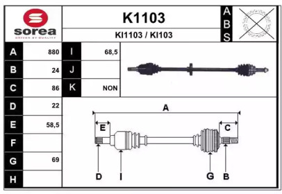 SNRA K1103