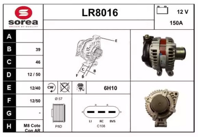 SNRA LR8016