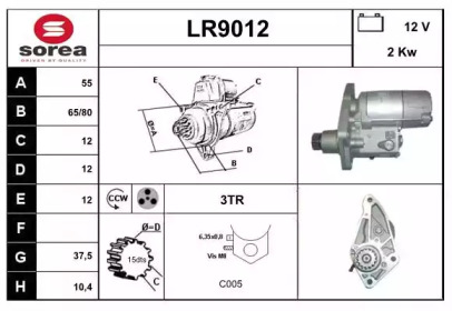 SNRA LR9012