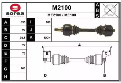 SNRA M2100