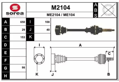 SNRA M2104