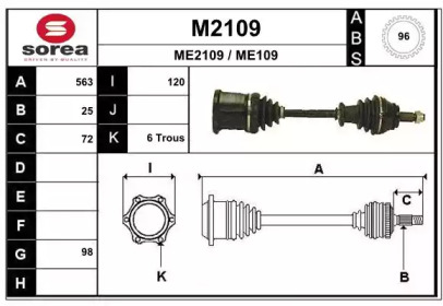 SNRA M2109