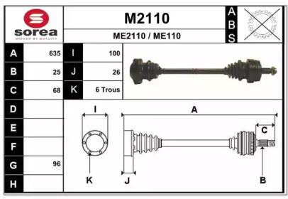 SNRA M2110