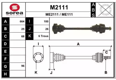 SNRA M2111