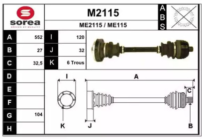 SNRA M2115