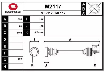 SNRA M2117