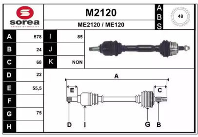 SNRA M2120