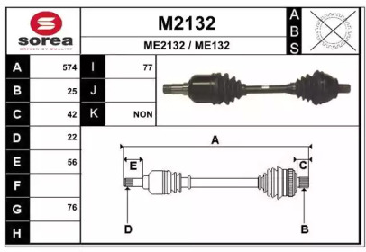 SNRA M2132