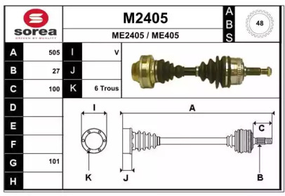 SNRA M2405