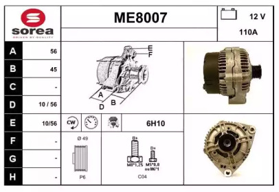 SNRA ME8007