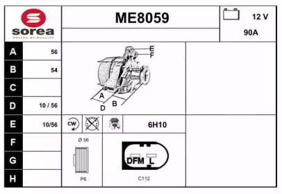 SNRA ME8059