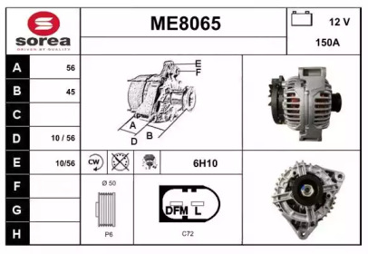 SNRA ME8065