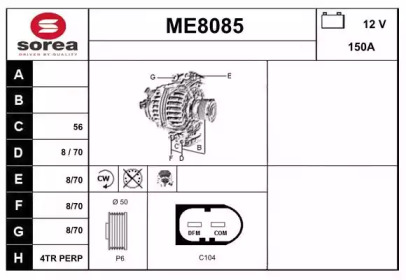 SNRA ME8085