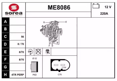 SNRA ME8086