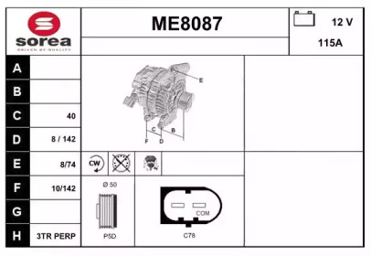 SNRA ME8087