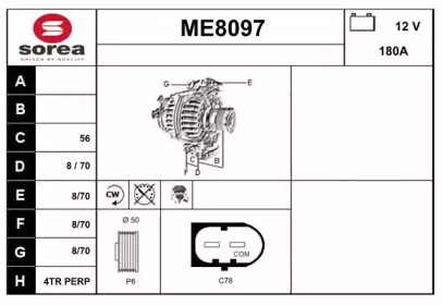 SNRA ME8097