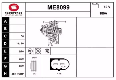 SNRA ME8099