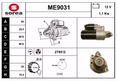 SNRA ME9031