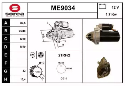 SNRA ME9034