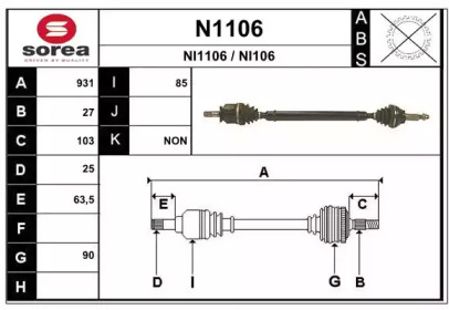 SNRA N1106