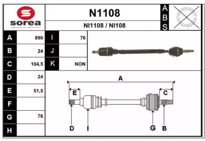 SNRA N1108