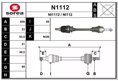 SNRA N1112