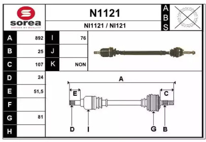 SNRA N1121