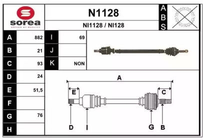 SNRA N1128