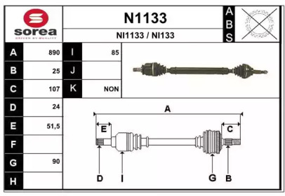 SNRA N1133