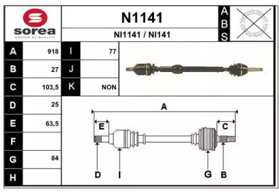 SNRA N1141