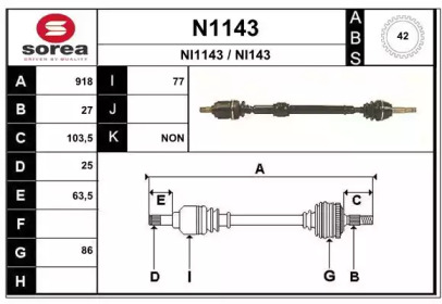 SNRA N1143