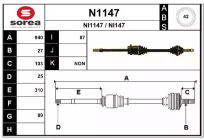 SNRA N1147